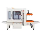 Auto fold carton sealing machine